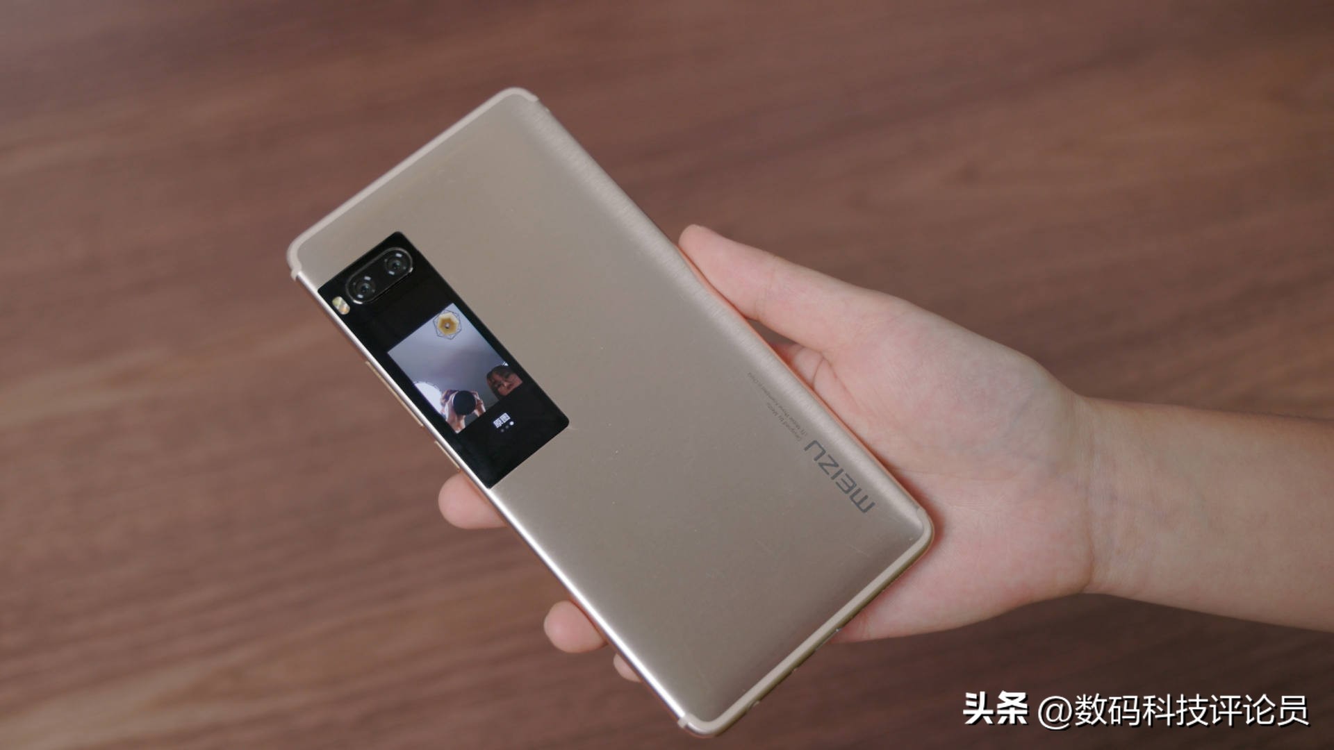 从巅峰时期每月发布会到被吉利收购，魅族这些年究竟经历了什么？