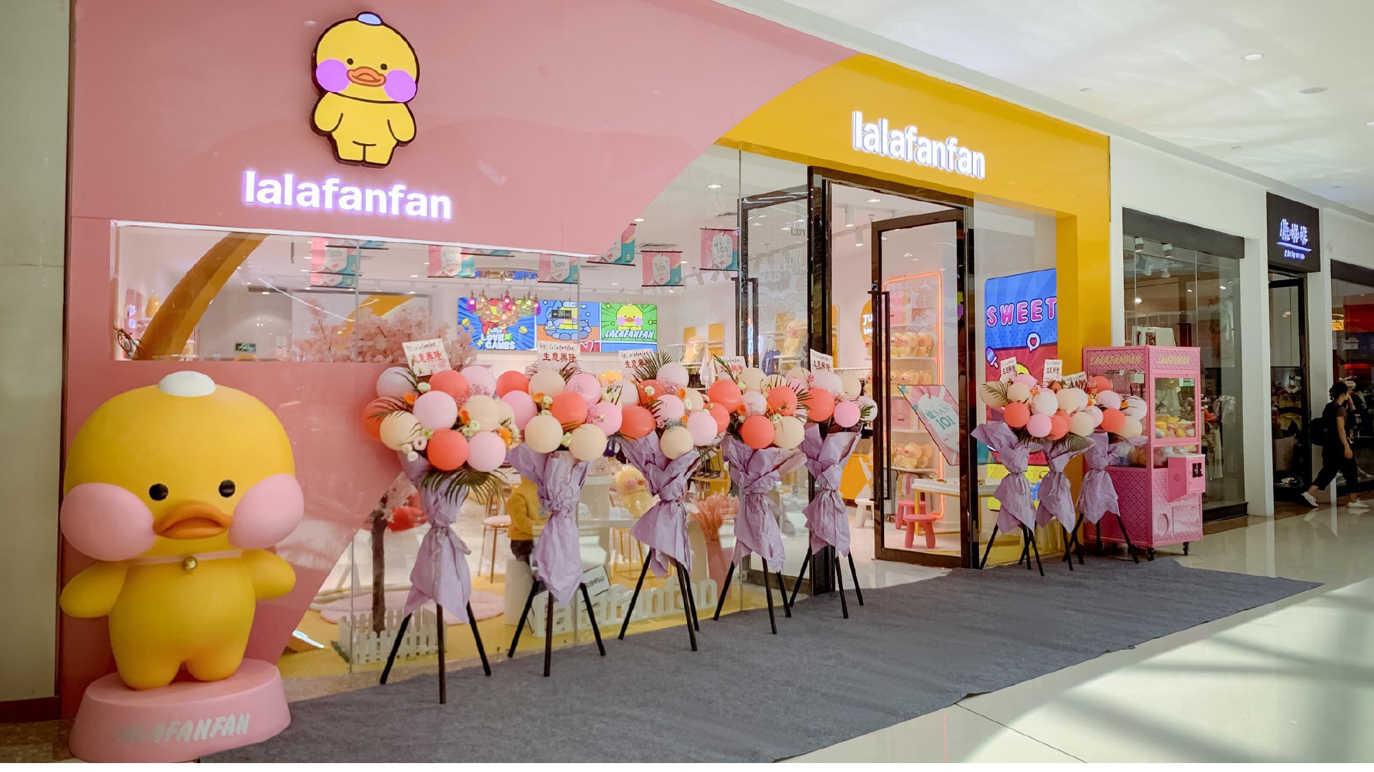 lalafanfan缃戠孩楦瓙,lalafanfan鏈嶈鍝佺墝