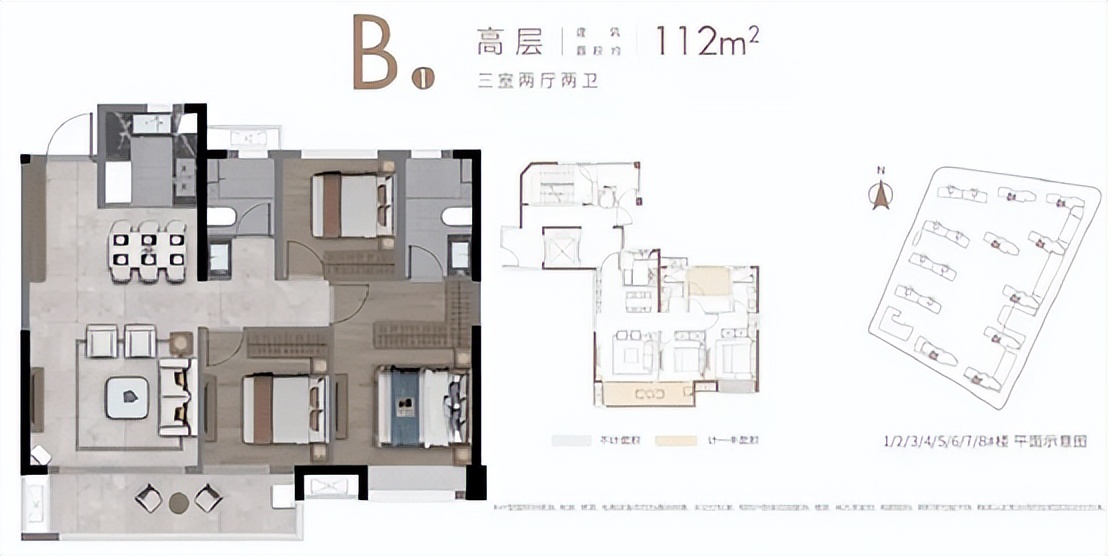 东山湾国际新城金茂,东山好房产推荐