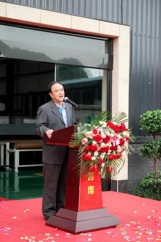 成都岚牌-辛普皮业有限公司举办2023年牛皮沙发革“产学研”融合研讨会