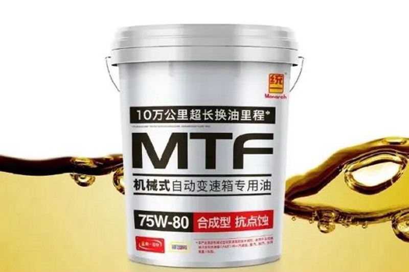 如何换自动变速箱专用油,自动变速器油的使用注意事项