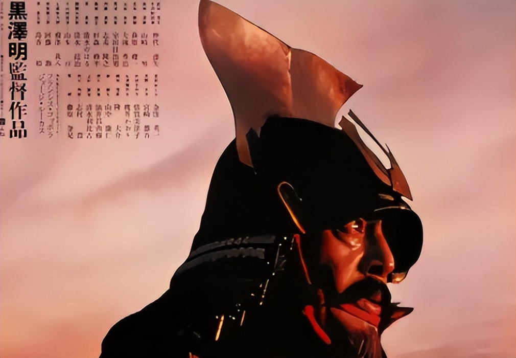 影武者讲了什么,影武者解读