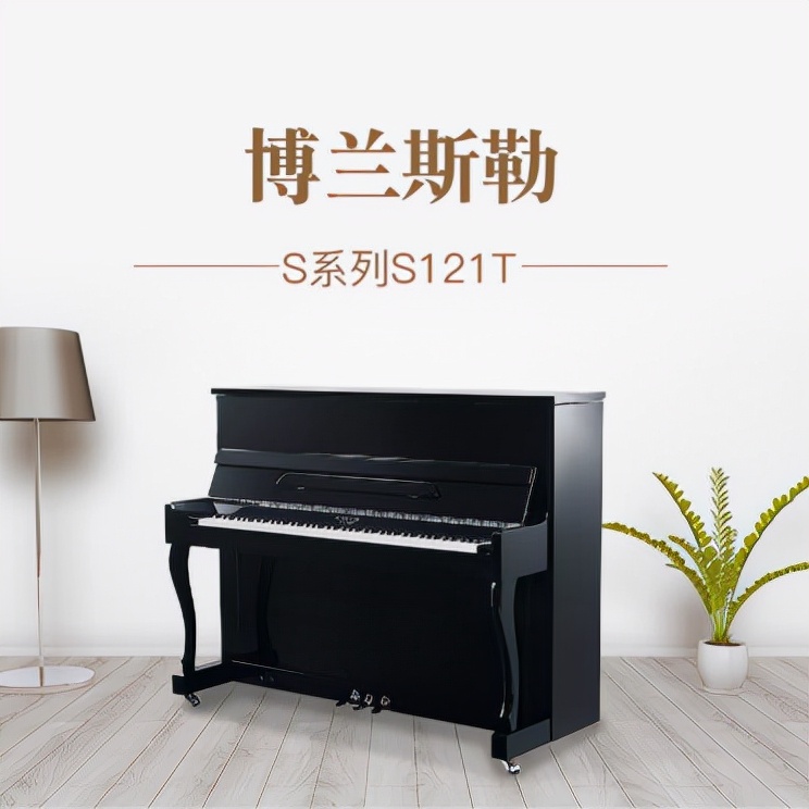 2万左右钢琴,2万买的钢琴用了一年能卖多少钱