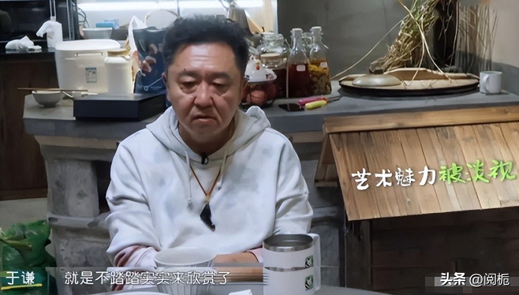 看似辉煌实则一塌糊涂,德云社损人的视频