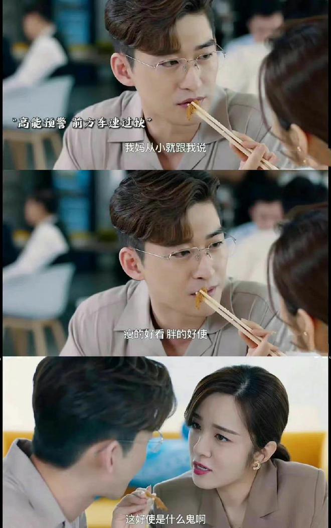 被吃豆腐的7位女星：有人还击扇对方耳光，有人则称网友“心脏”