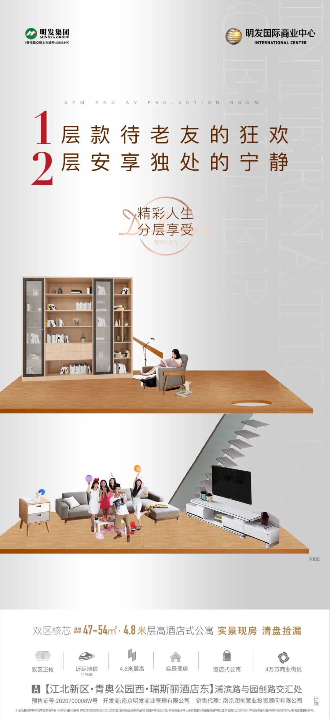 鍦颁骇鍏瘬闈笘娴锋姤,鍦颁骇鏉傚織绯诲垪娴锋姤