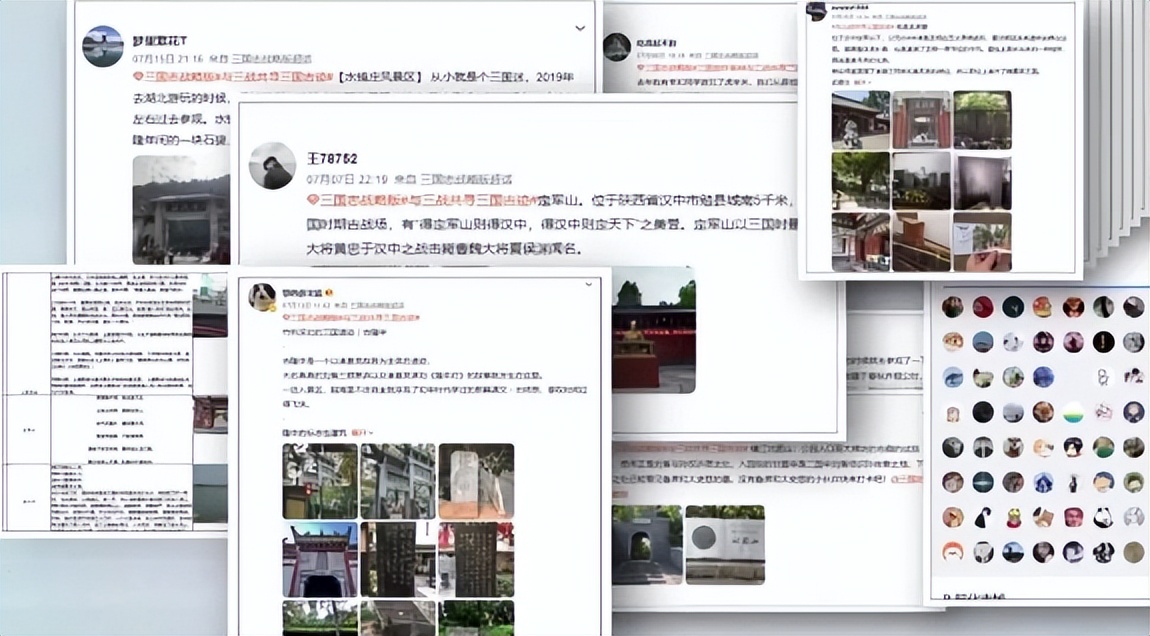 热爱三国，守护三国！谁说游戏不热血，这群玩家燃爆了