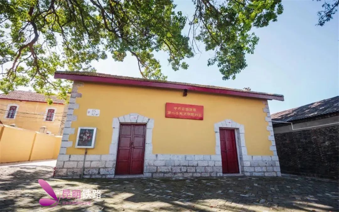 我要去红河,上车去