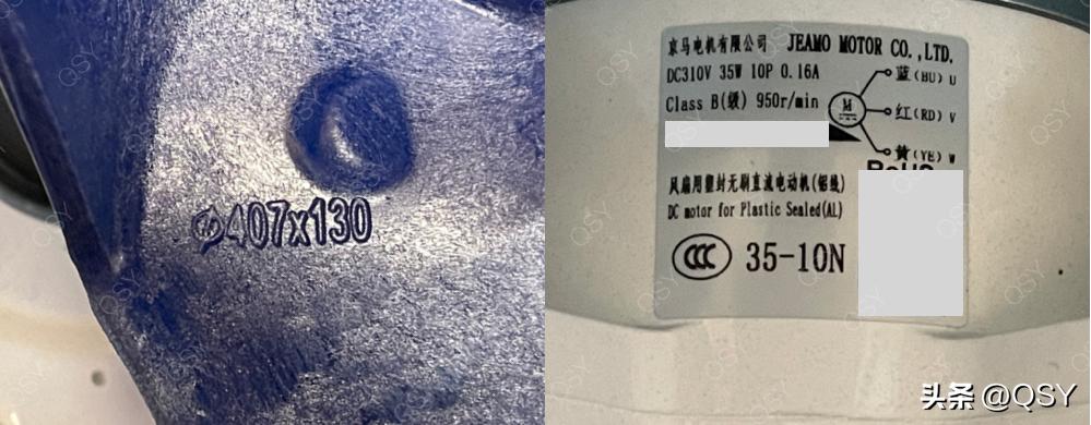 拆华蒜空调BpR3HSQK15,B11.5匹一级和奥克斯配置相同但价格更低