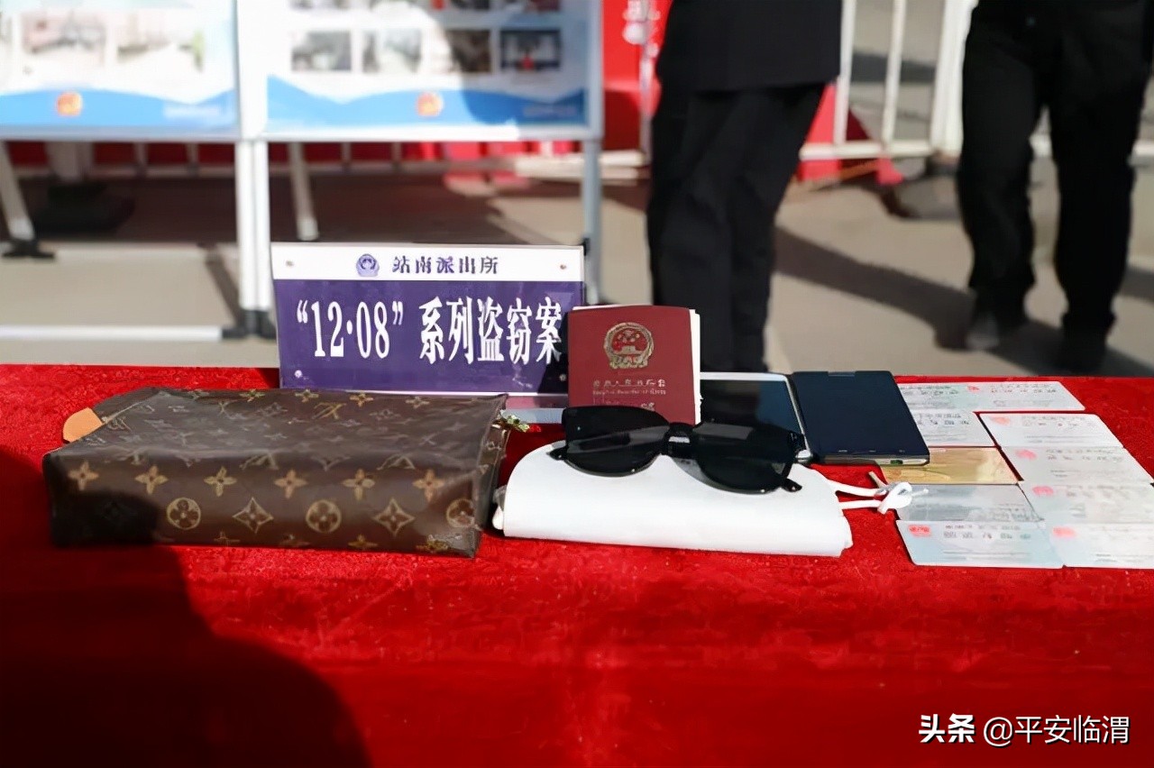 渭南临渭公安局刑侦队大练兵,临渭公安分局刑侦大练兵