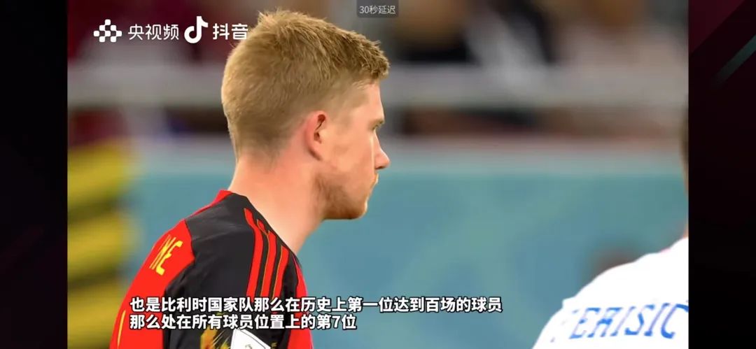 世界杯央视解说字幕,世界杯带解说回放