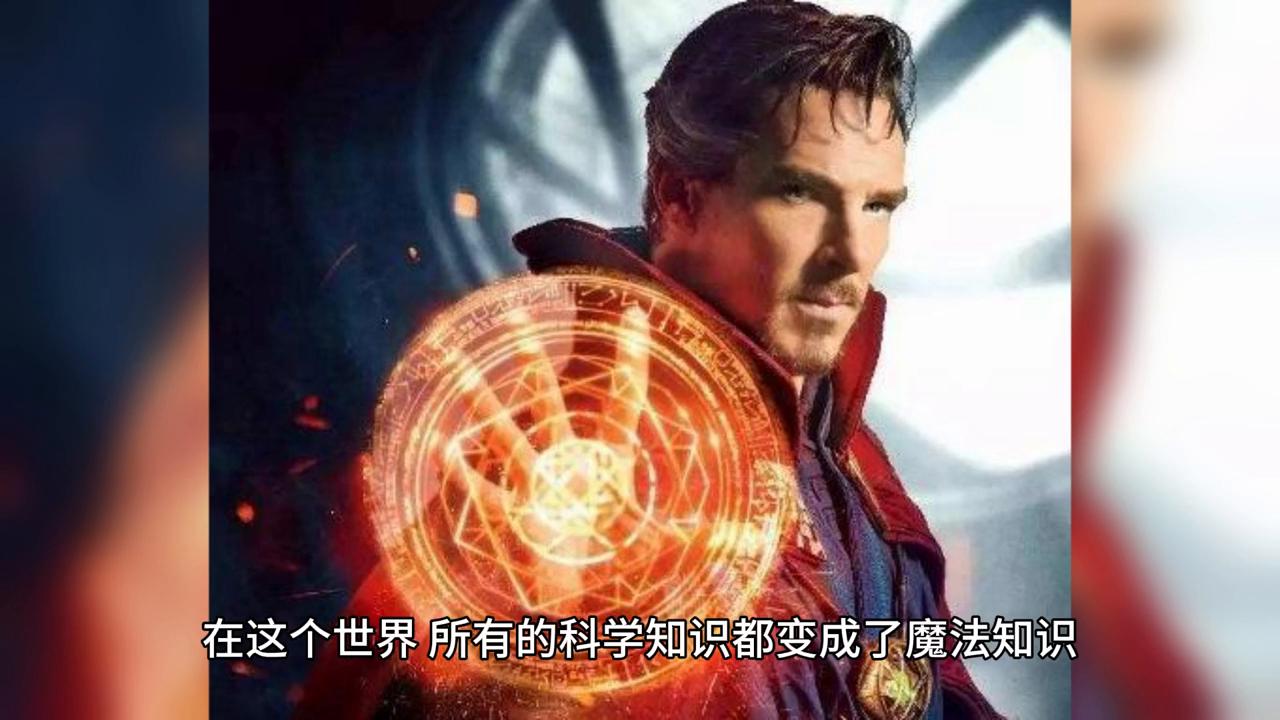 帅小伙穿越奇幻世界，在零食店打工猥琐发育#小说推荐