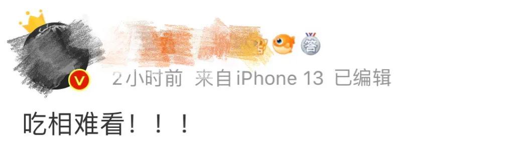 爱奇艺v6会员是什么意思,爱奇艺会员v6有什么奖励