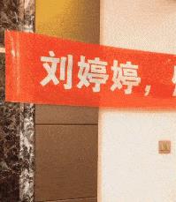 突然冒出一片气泡,突然冒了小小的水泡泡