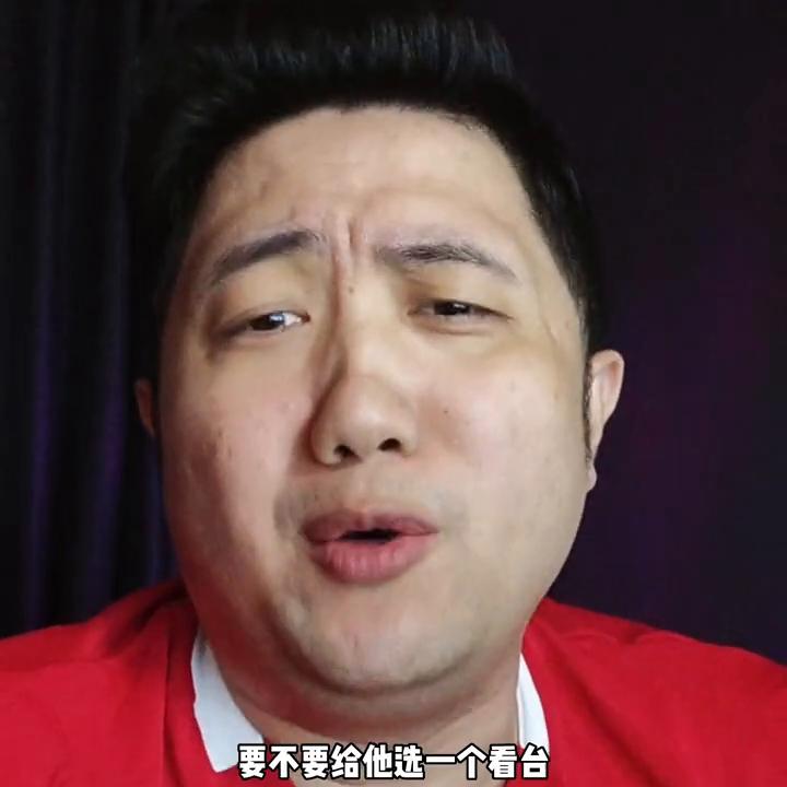 陕西队西北狼完整版,陕西队西北狼