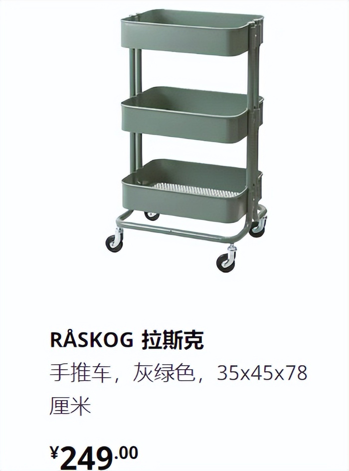 网购扣钱小技巧,抠搜网购攻略