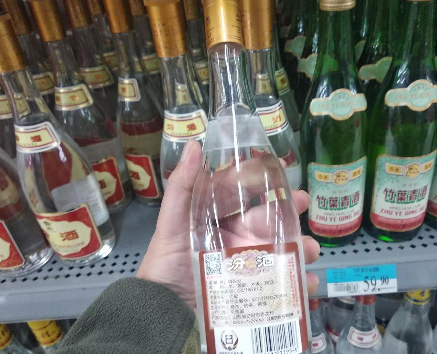 国民好喝的平价酒,10大经济实惠良心酒