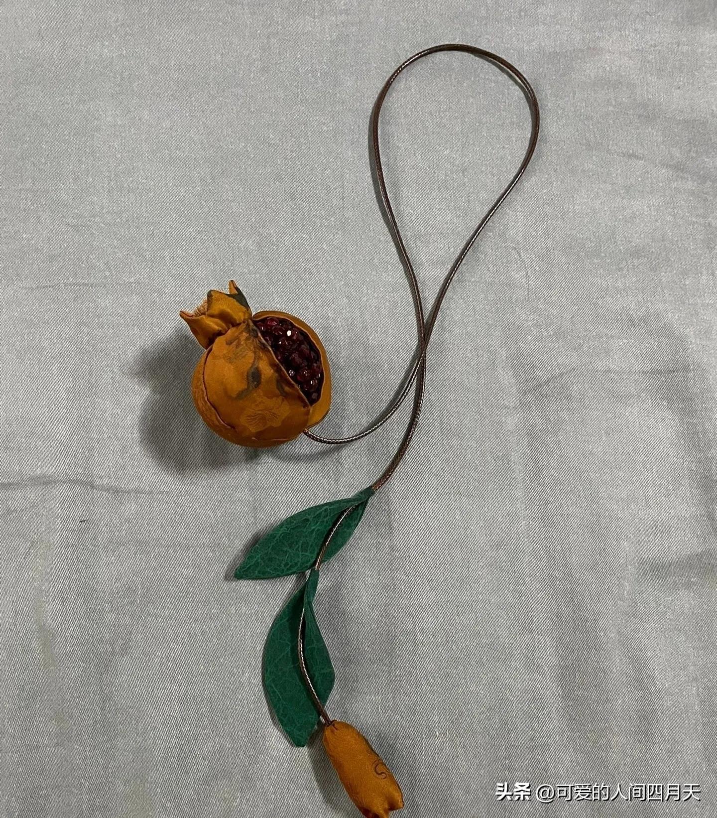 香云纱挂件图解,结籽石榴小挂件