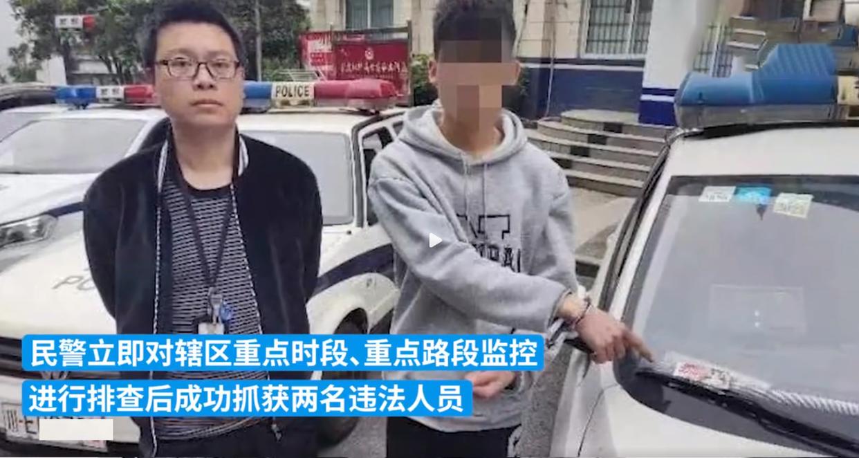 “卖淫”合法化了？还是闲来无事扯淡？