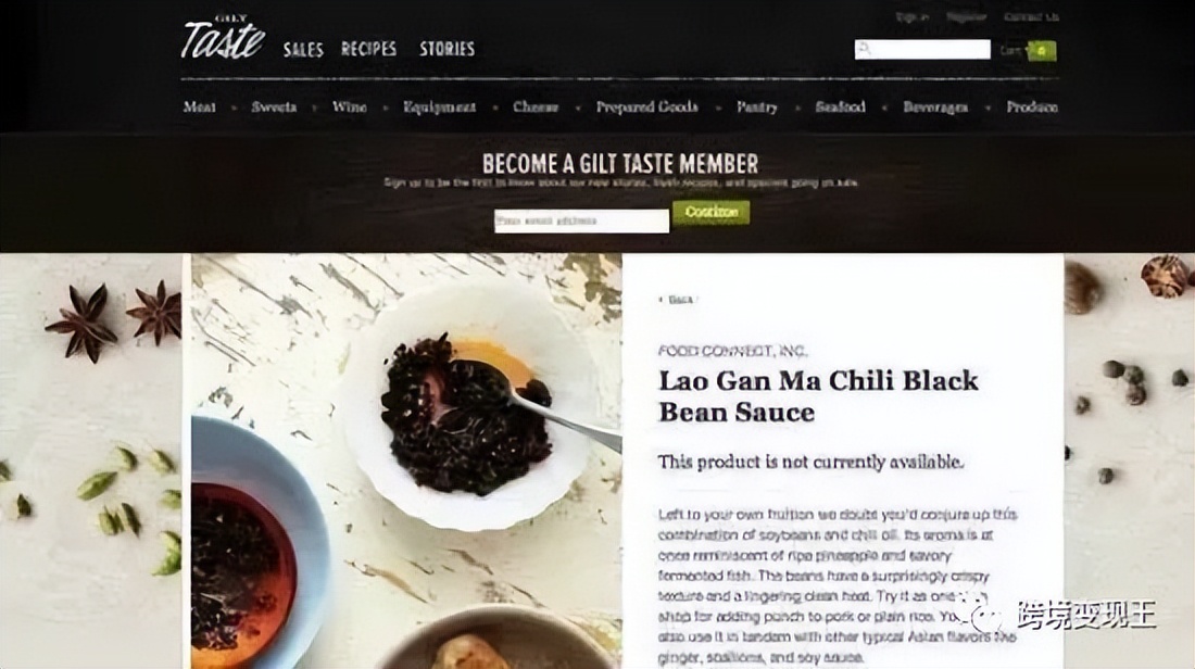 老国货圈粉无数,有哪些国货在国外很火