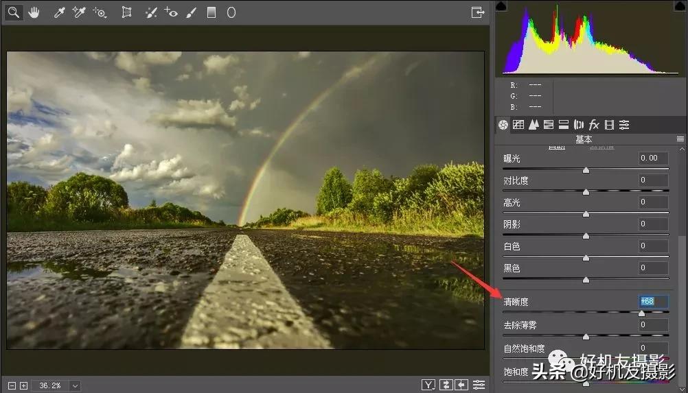 手机拍照片怎么拍出质感风景,拍的照片没有质感