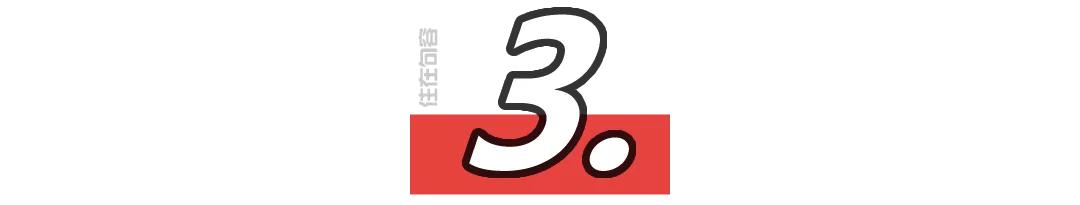 十年城市发展历程感悟,近十年发展最快和倒退的城市