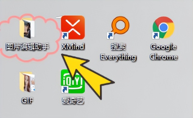 ps在线图片编辑工具分享,5款图片编辑软件比ps好用