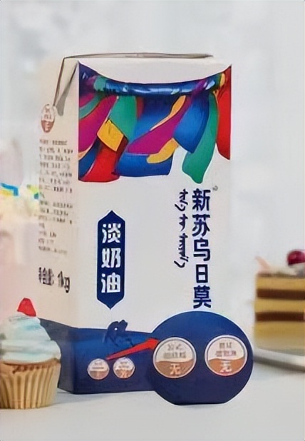 动物奶油比植物奶油好吃,鉴别动物奶油和植物奶油