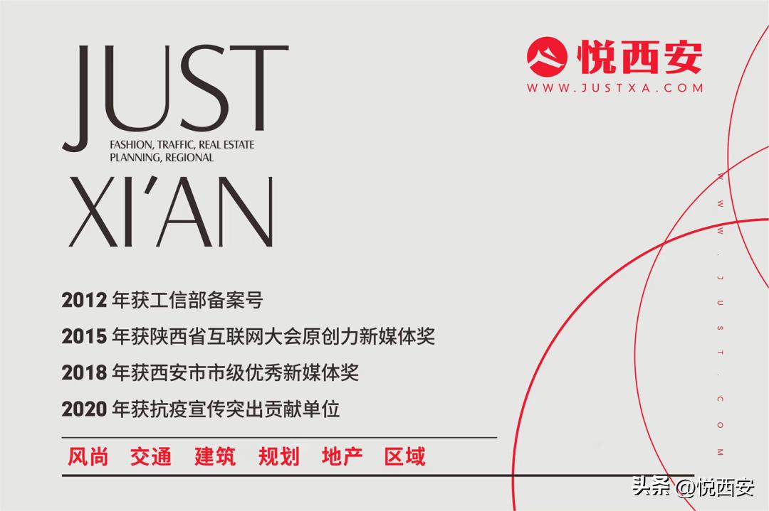 西安电竞概念酒店,西安电竞主题酒店在哪