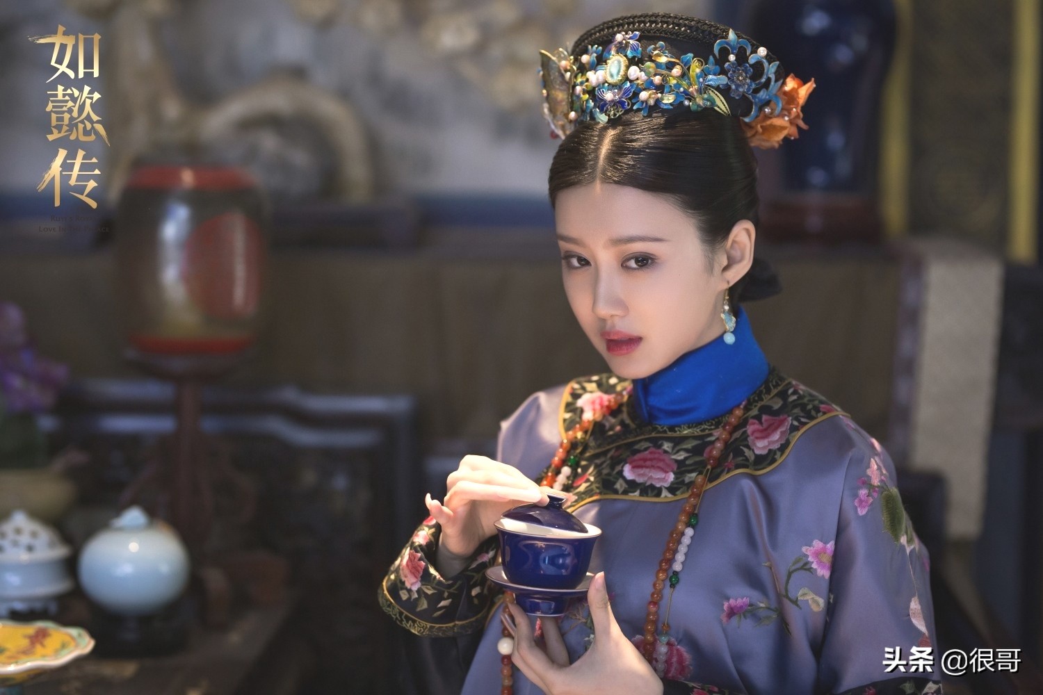 于子洋如懿传扮演的谁,于子洋御注