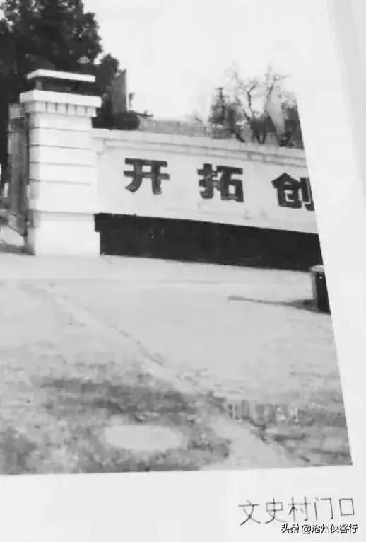 苦乐年华24集完整版在线看,苦乐年华24集