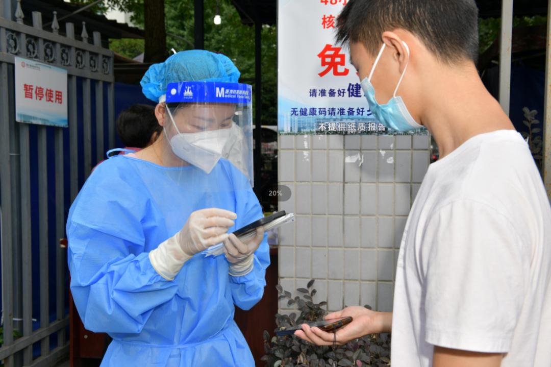 做好疫情防控都江堰在行动,四川抓实疫情防控工作会议