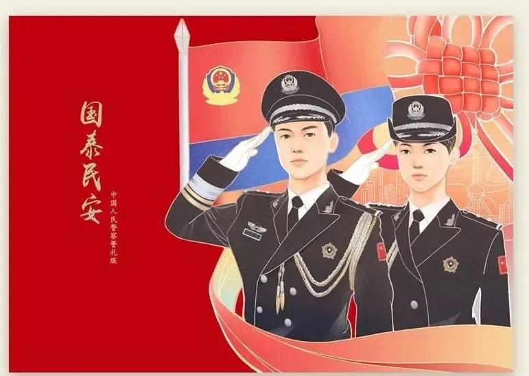 女警警服演变照片图片,最美警花警服图片