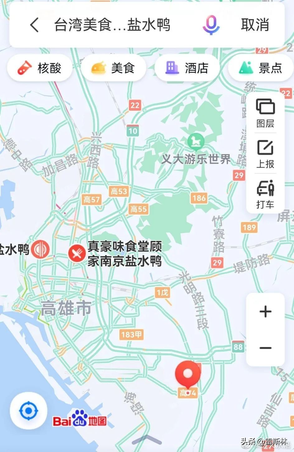 台湾和南京街头对比,台湾普通街头到底啥样