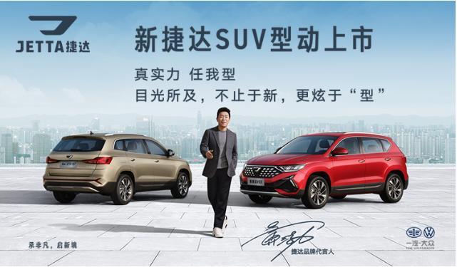 仙剑三经典片段演绎,经典片段仙剑三