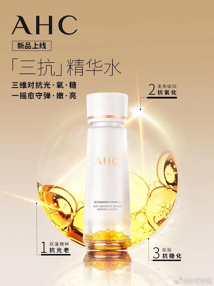 新产品定位策略,新定位新布局新理念大讨论