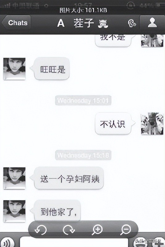 你的善良成为别人的资本,你的善良成了别人伤害你的利剑