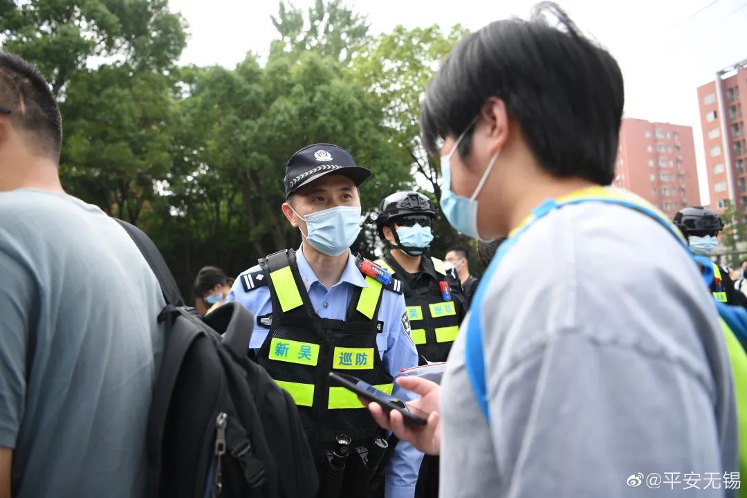 直击高考早交卷,护航高考2020第一天结束