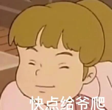 有病绝对有病表情包,表情包有病的图片