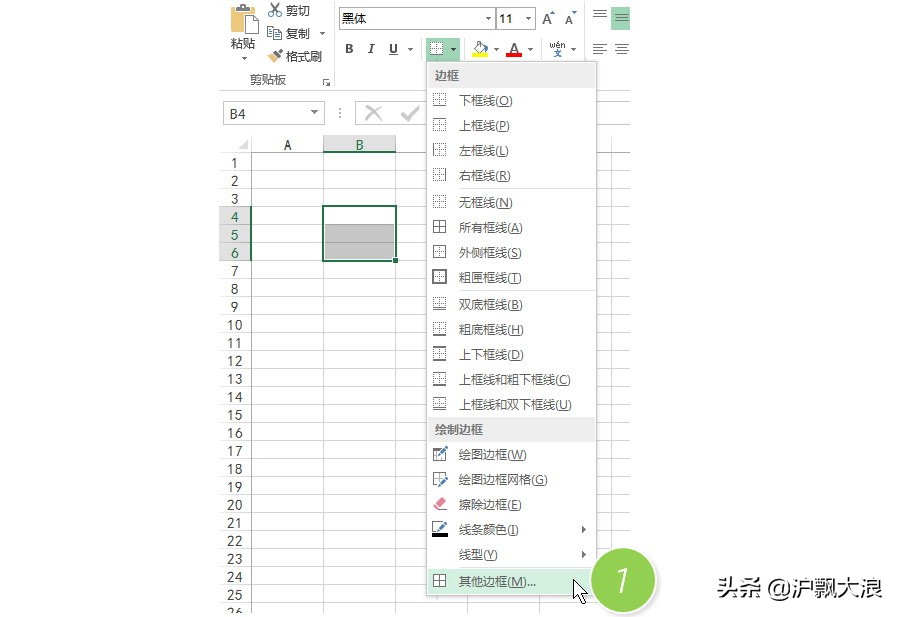 excel表格打印边框线有缺线,excel表格打印出来没有边框线