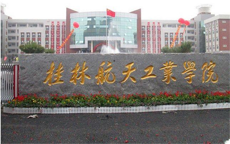 非常低调但实力不俗的二本院校,这5所二本院校不输985