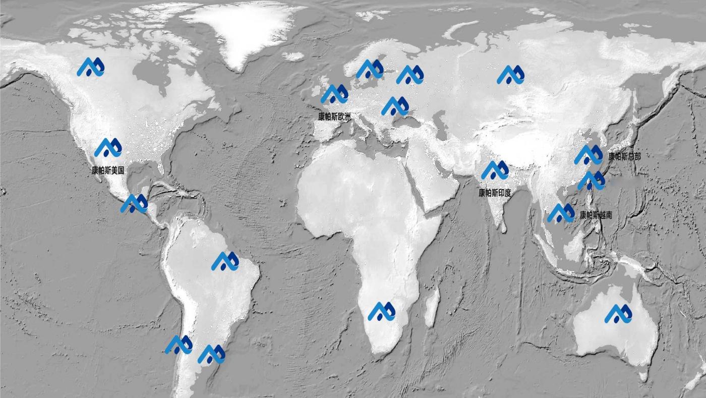 城博会展览会,2023城博会