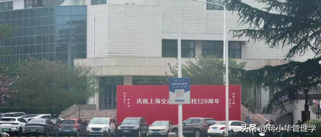 看人下菜的手段,看人下菜的经典句子