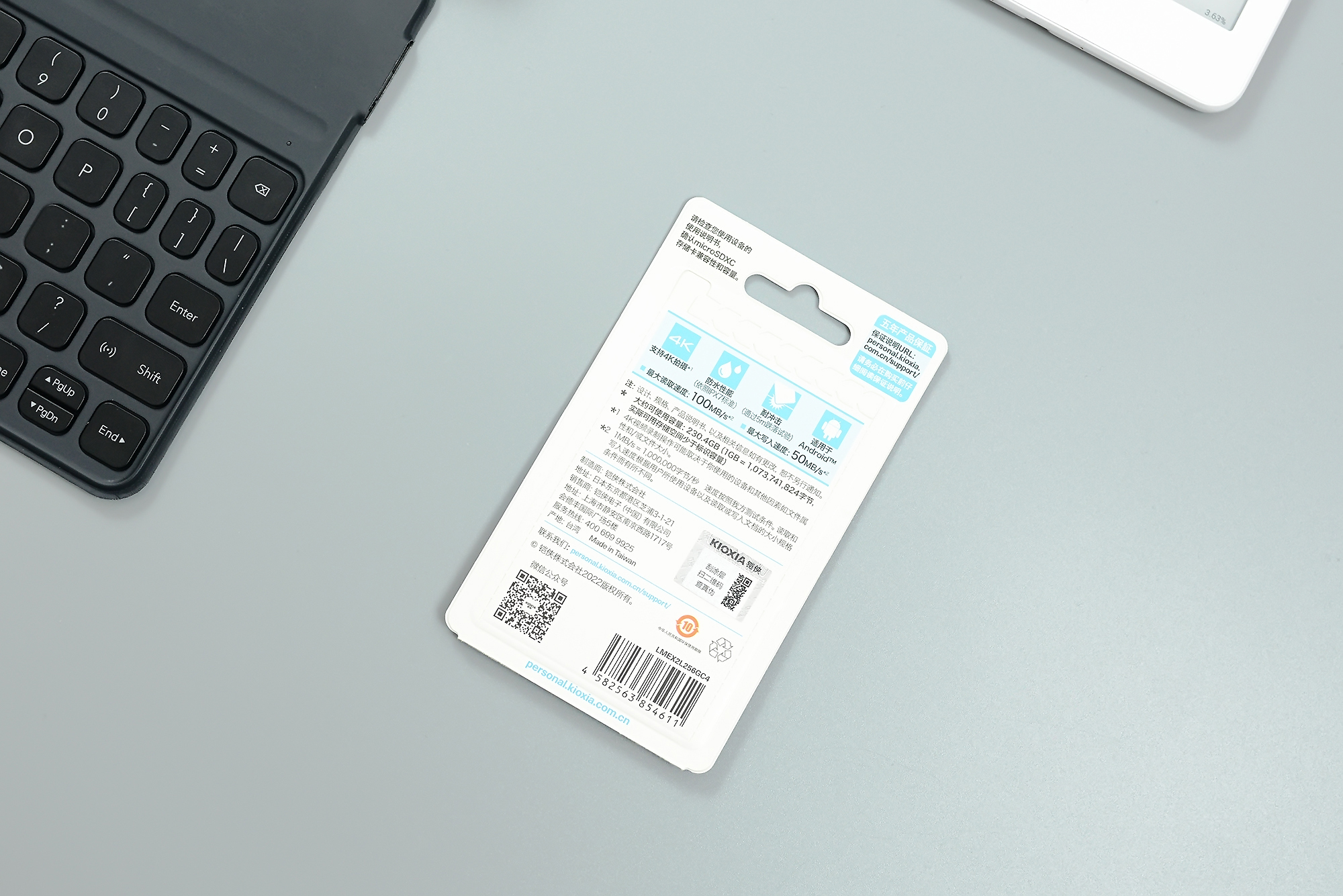 苹果14promax256g官网会降价吗,苹果iphone14promax到手真香