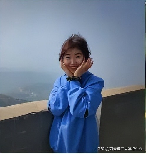 国家级一流本科专业建设点,国家级一流本科西建大