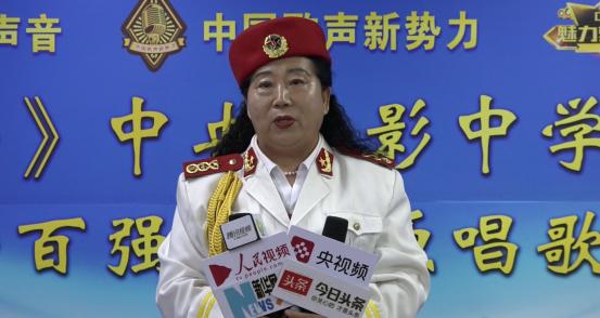 《音为有乐》中央新影中学生频道播出百强歌手原唱歌曲发布会举办