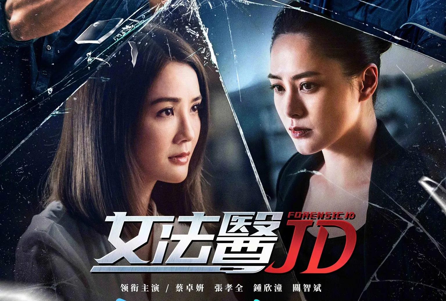 杨洋待播剧待播,杨洋最新待播剧