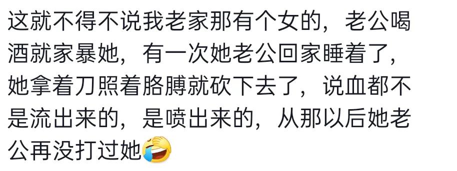 家暴应该怎么反抗,怎样反抗家暴