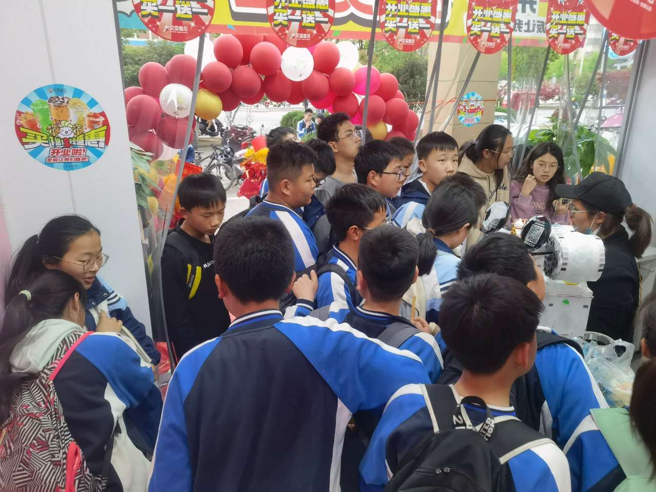 开冷饮店需要什么技术,开冷饮店需要什么手续和证件