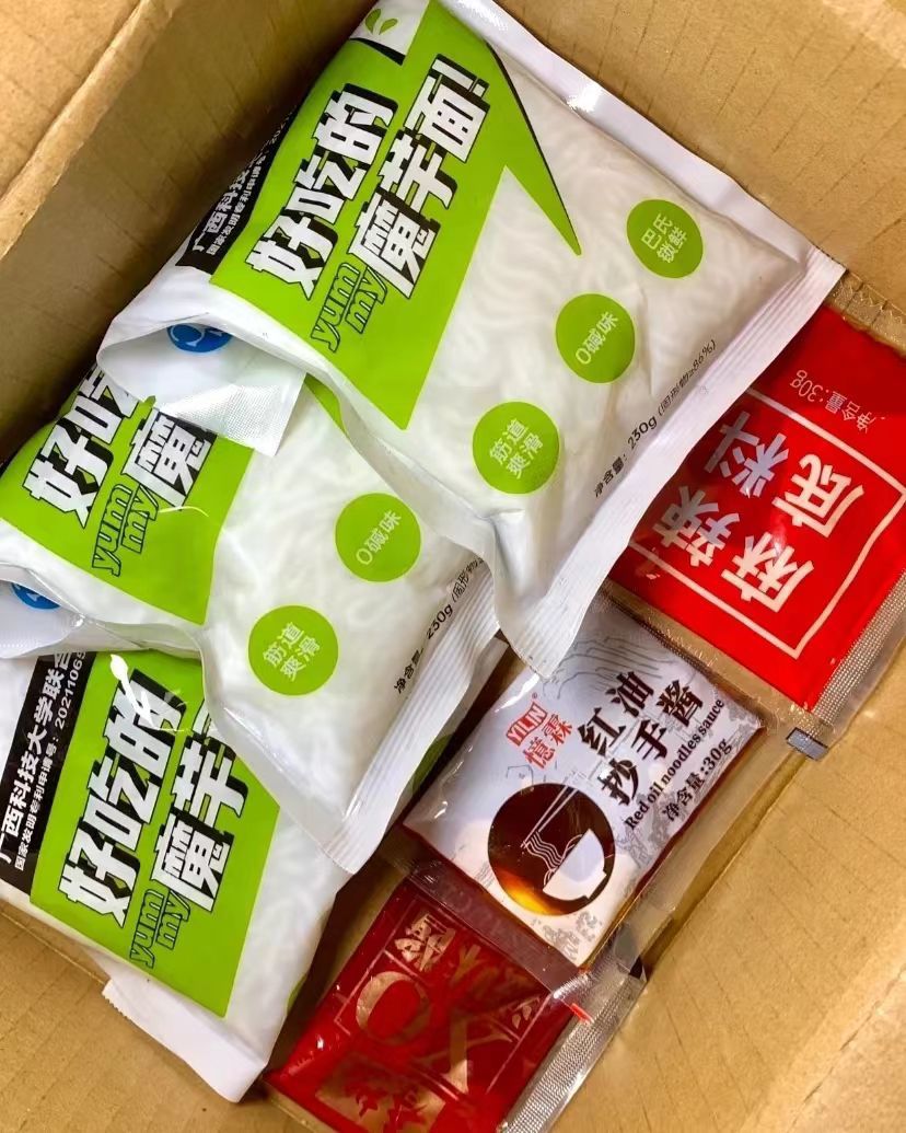 好吃不胖的低卡零食第二弹,30款好吃低卡小零食让你越吃越瘦